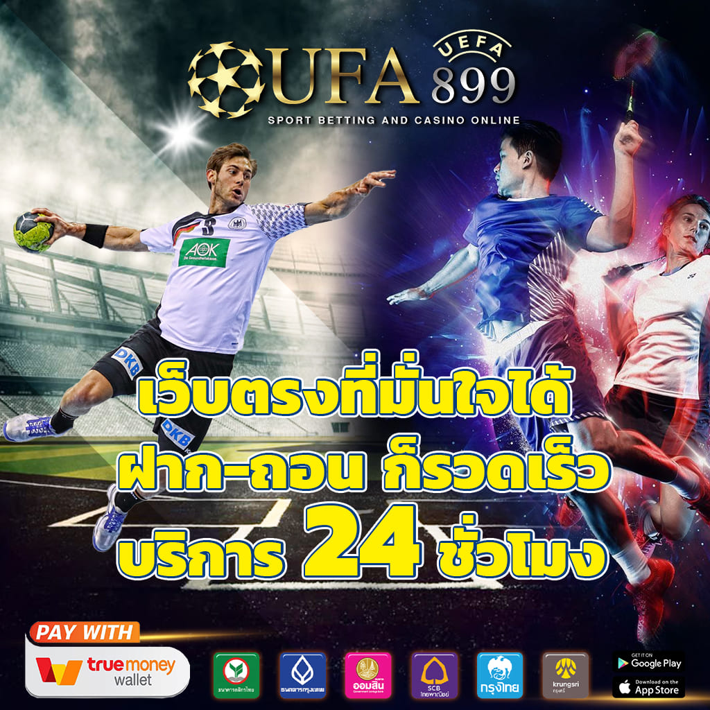 网络推广服务代理商